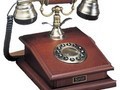 Проводной телефон TeXet TX-223 Кабинет